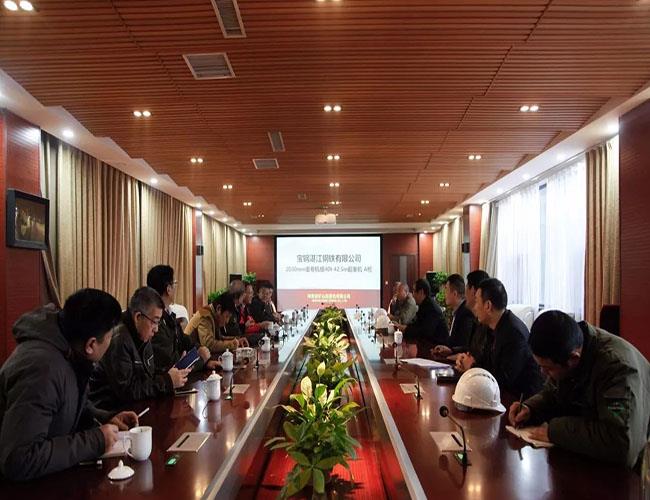 Gwoup Baosteel ap fè yon chèk sou trepye yo nan pwojè inite revene ki konpayi nou an te bati611153008.jpg Baosteel Group conducts A check on the cranes of rewinding unit project that our company has built611153008.jpg