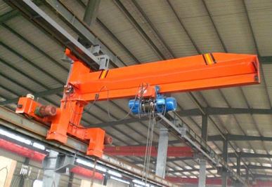 Mi vwayaje jib Crane
