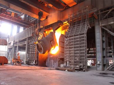 QD Steel Mill 450T anlè teknik